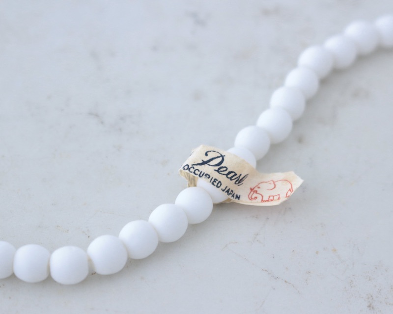 Glass Beads