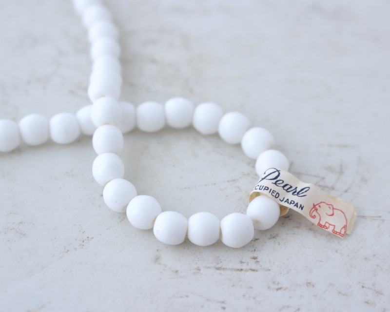 Glass Beads